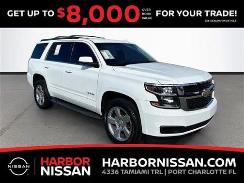 2018 Chevrolet Tahoe LS
