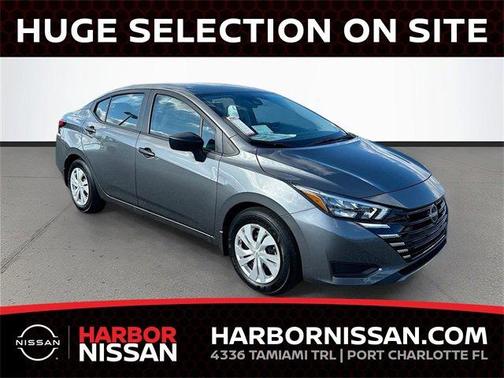 2025 Nissan Versa S