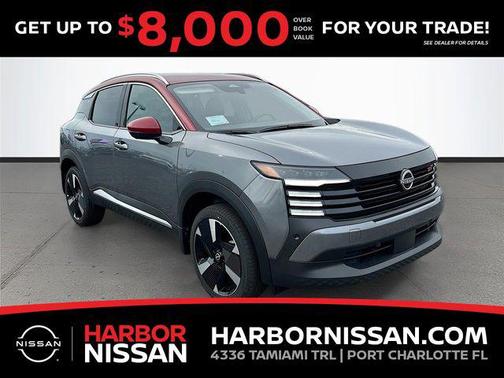 Gun Metallic/Scarlet Ember Tintcoat 2026 Nissan Kicks SR
