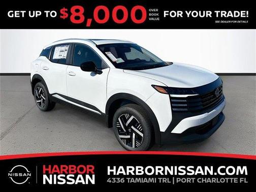 2026 Nissan Kicks SV