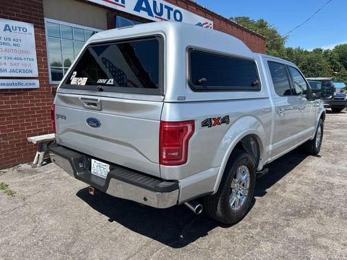 Ingot Silver Metallic 2016 Ford F-150 Lariat