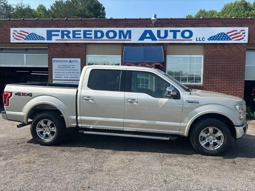 2017 Ford F-150 Lariat
