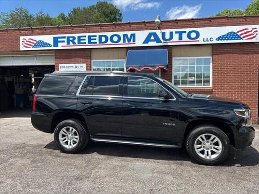 2015 Chevrolet Tahoe LT