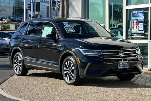 2023 Volkswagen Tiguan 2.0T S