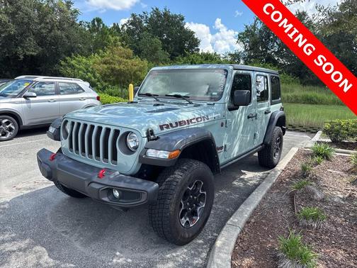 2023 Jeep Wrangler Rubicon