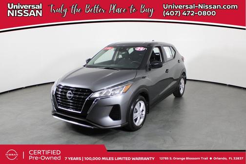 2024 Nissan Kicks S