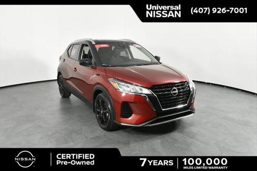 2023 Nissan Kicks SV