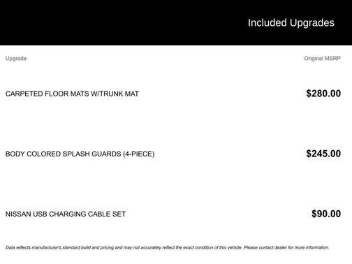 2025 Nissan Sentra S