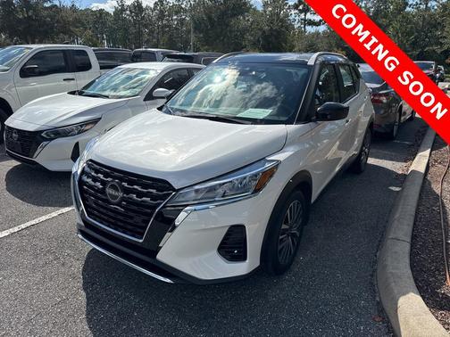 2023 Nissan Kicks SV