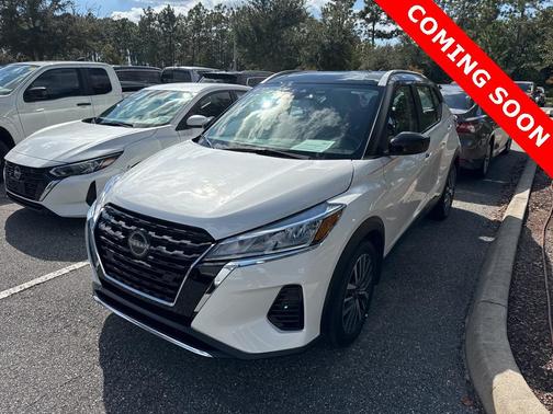 2023 Nissan Kicks SV