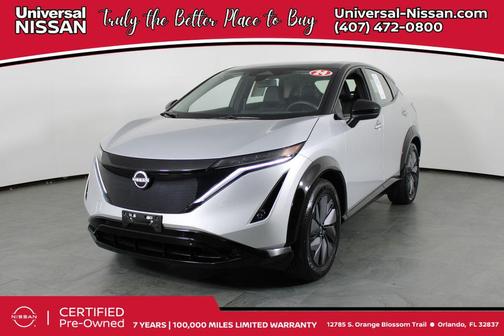 2024 Nissan ARIYA ENGAGE+