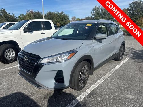 2023 Nissan Kicks SV