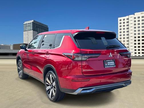 2025 Mitsubishi Outlander SE 2.5 2WD