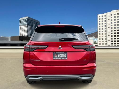 2025 Mitsubishi Outlander SE 2.5 2WD