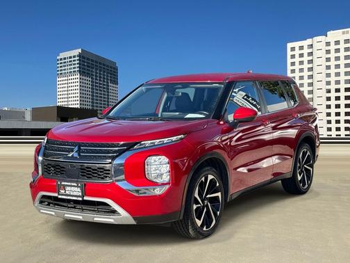 2023 Mitsubishi Outlander SE Special Edition 2WD