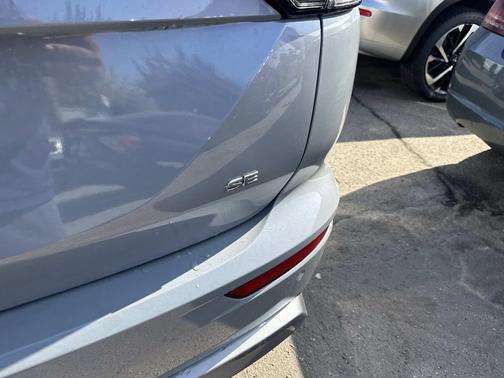 2025 Mitsubishi Outlander SE 2.5 2WD