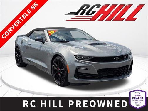 2023 Chevrolet Camaro 1SS