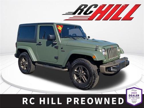 2016 Jeep Wrangler 75th Anniversary