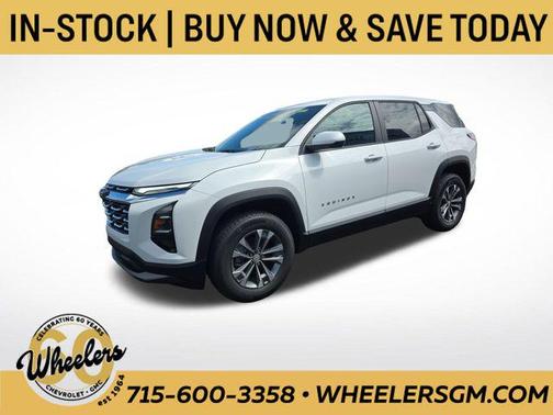2026 Chevrolet Equinox 1LT
