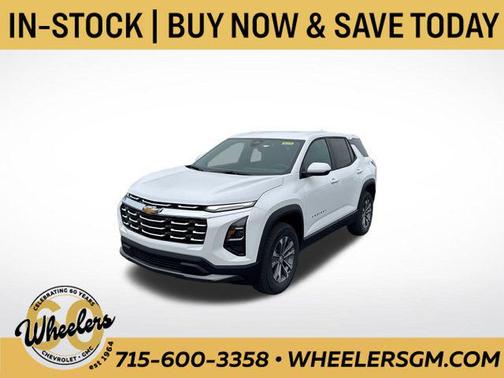 2026 Chevrolet Equinox 1LT