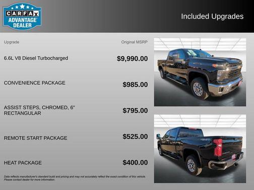 2025 Chevrolet Silverado 2500 LT