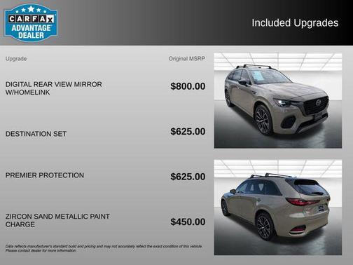 2025 Mazda CX-70 3.3 Turbo S Premium