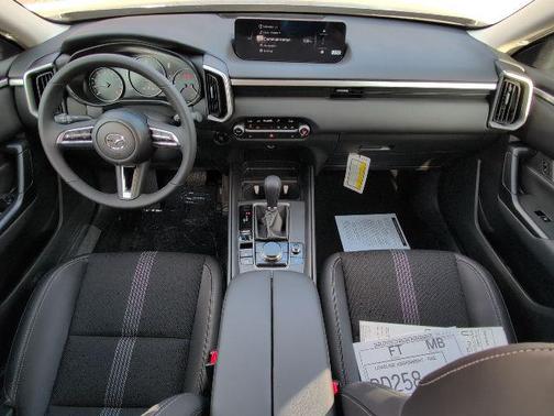 2026 Mazda CX-50 2.5 S Preferred Package