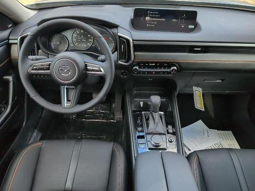 2026 Mazda CX-50 Hybrid Premium Plus