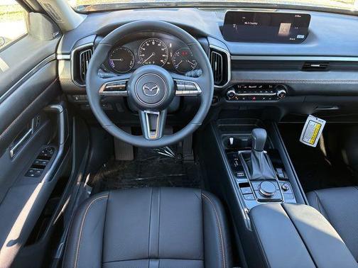 2026 Mazda CX-50 Hybrid Premium Plus