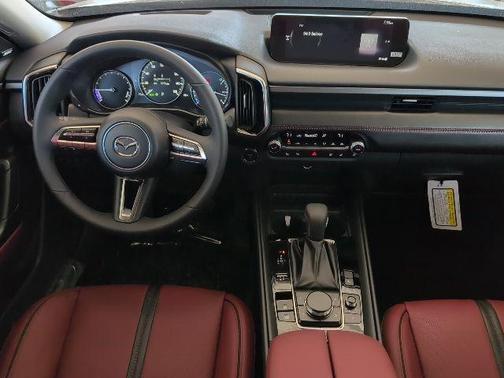2025 Mazda CX-50 Hybrid Premium Plus Package