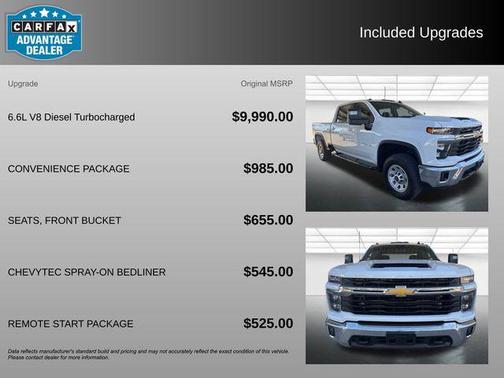 2025 Chevrolet Silverado 2500 LT