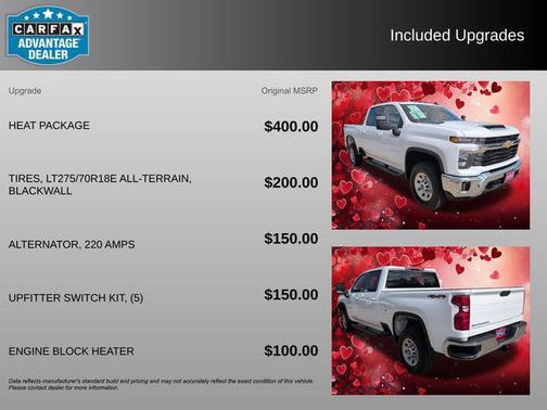 2025 Chevrolet Silverado 2500 LT