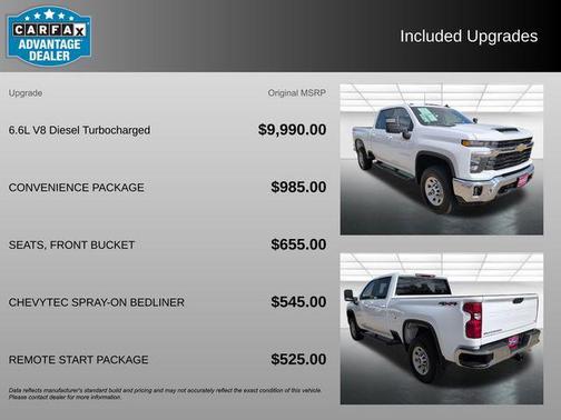 2025 Chevrolet Silverado 2500 LT