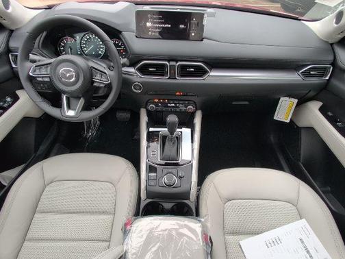 2025 Mazda CX-5 2.5 S Premium Plus Package