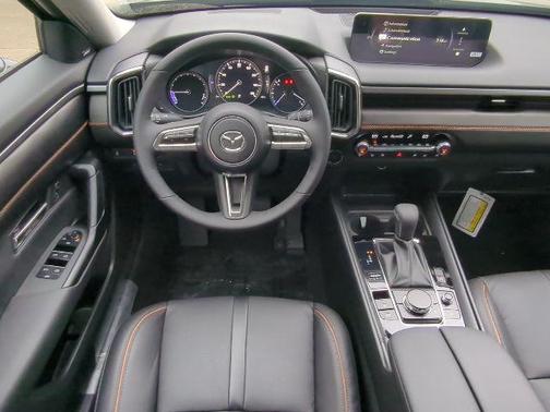 2026 Mazda CX-50 Hybrid Premium Plus