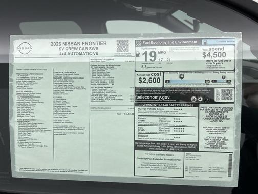 2026 Nissan Frontier SV