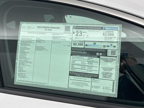 2025 Nissan Murano SV