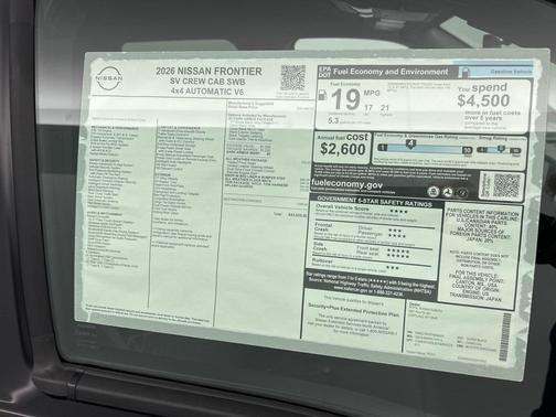 2026 Nissan Frontier SV