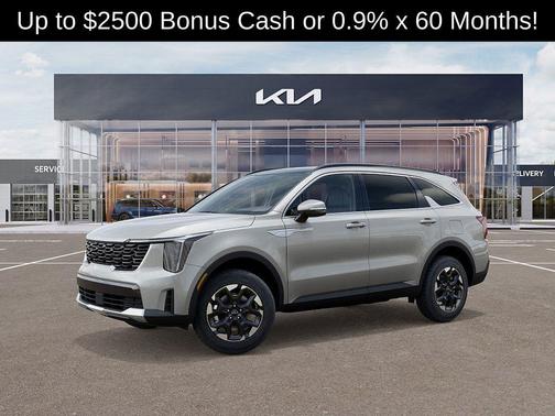 2026 Kia Sorento S