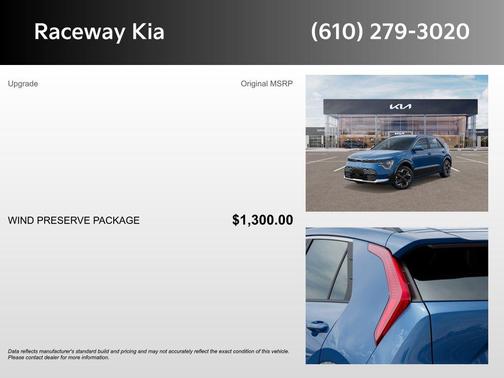 Mineral Blue 2025 Kia Niro EV Wind