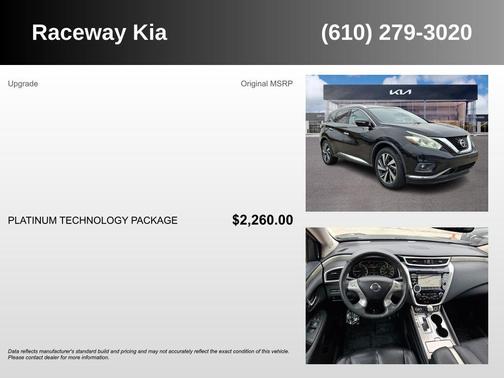 2015 Nissan Murano Platinum