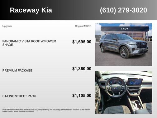 2025 Ford Explorer ST-Line