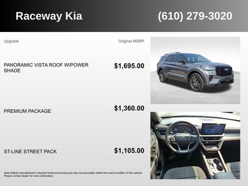 2025 Ford Explorer ST-Line