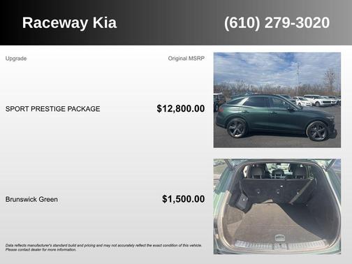 2023 Genesis GV70 2.5T AWD