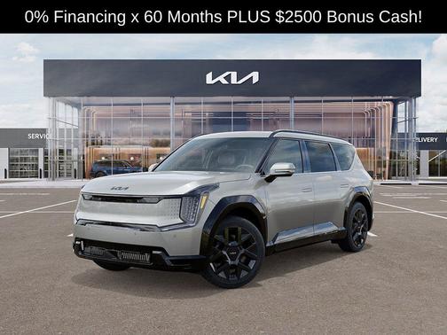 2026 Kia EV9 Land