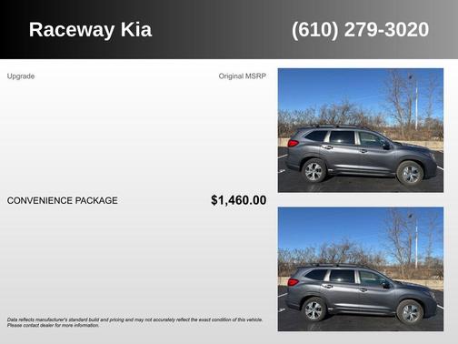 2024 Subaru Ascent Premium 8-Passenger