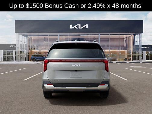 Ivory Silver 2026 Kia Carnival SX