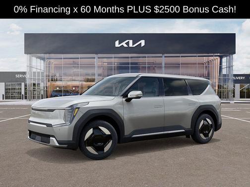 2026 Kia EV9 Light Short Range