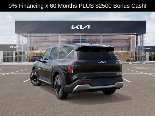 2026 Kia EV9 Light Short Range