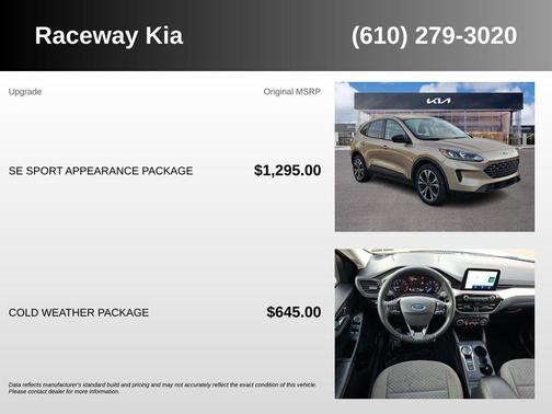 Desert Gold Metallic 2021 Ford Escape SE
